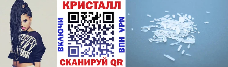 Амфетамин 97%  Дубовка 