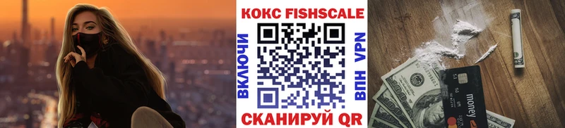 где найти Дубовка COCAIN 98%