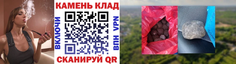 Гашиш хэш Дубовка