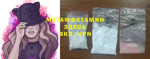 метадон Навашино
