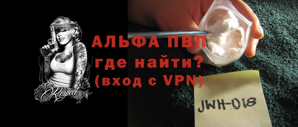 метадон Навашино