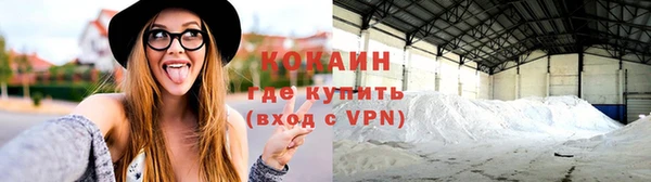 гидропоника Наволоки