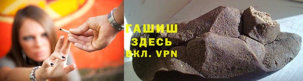 прущая мука Ижевск