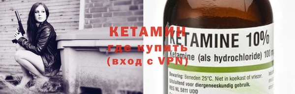 метадон Навашино