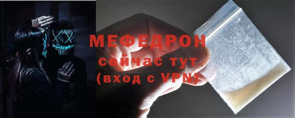 метадон Навашино