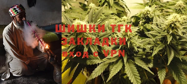 марки lsd Тавда