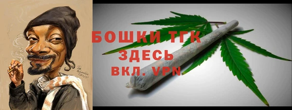 гидропоника Наволоки
