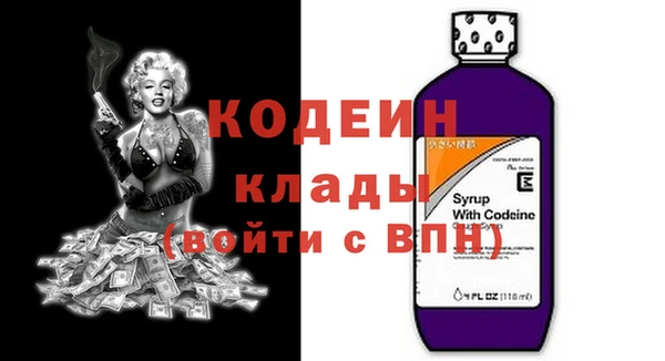 гидропоника Наволоки