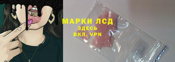 гидропоника Наволоки