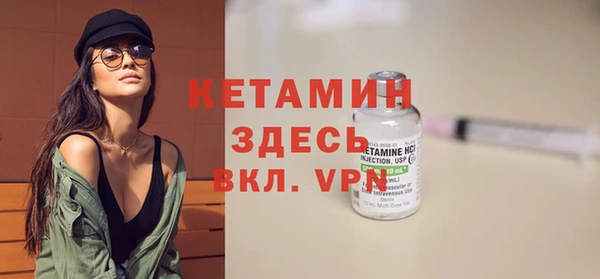 гидропоника Наволоки