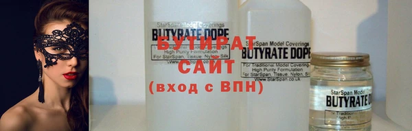 метадон Навашино