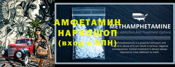 метадон Навашино