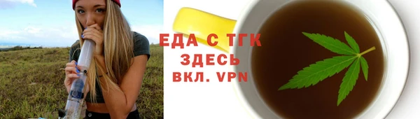 гидропоника Наволоки