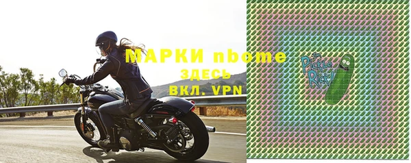 гидропоника Наволоки