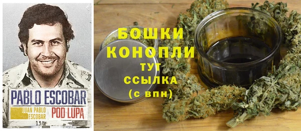 метадон Навашино