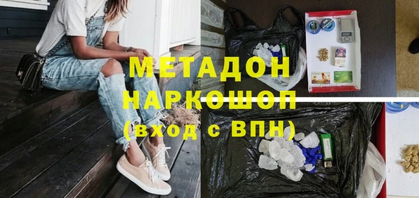 гидропоника Наволоки