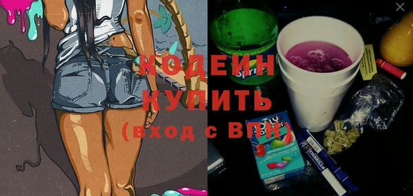 метадон Навашино