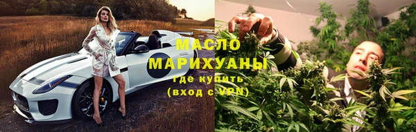гидропоника Наволоки