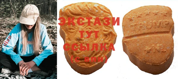 гидропоника Наволоки