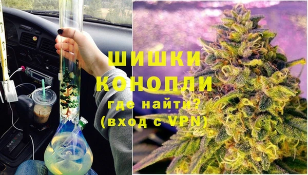 метадон Навашино