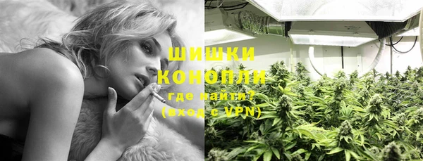метадон Навашино