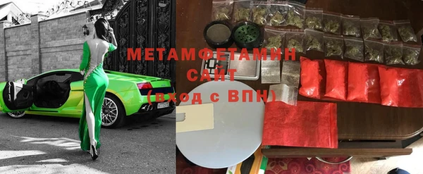 метадон Навашино