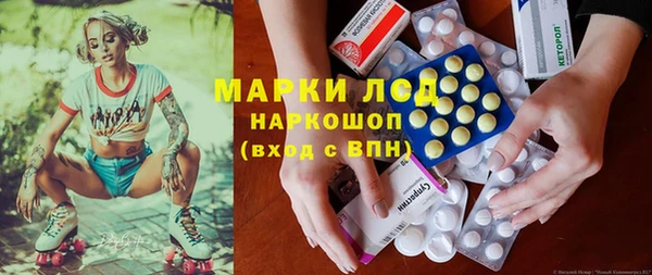 метадон Навашино