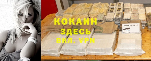 гидропоника Наволоки