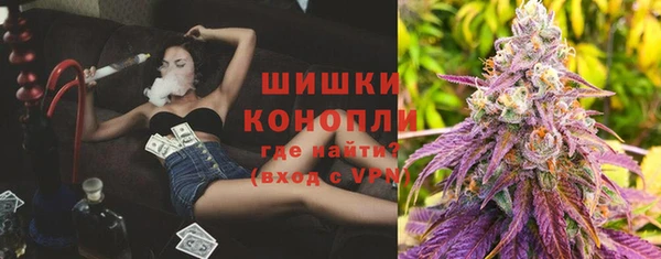 гидропоника Наволоки