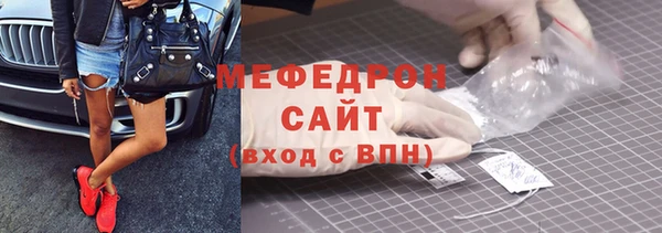 метадон Навашино