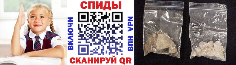 купить наркотик Дубовка МЕТАМФЕТАМИН Декстрометамфетамин 99.9%