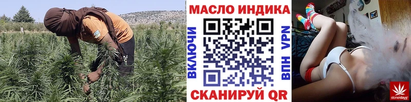 наркотики  это состав  ТГК Wax  Дубовка 