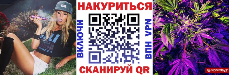 Каннабис MAZAR  Дубовка 